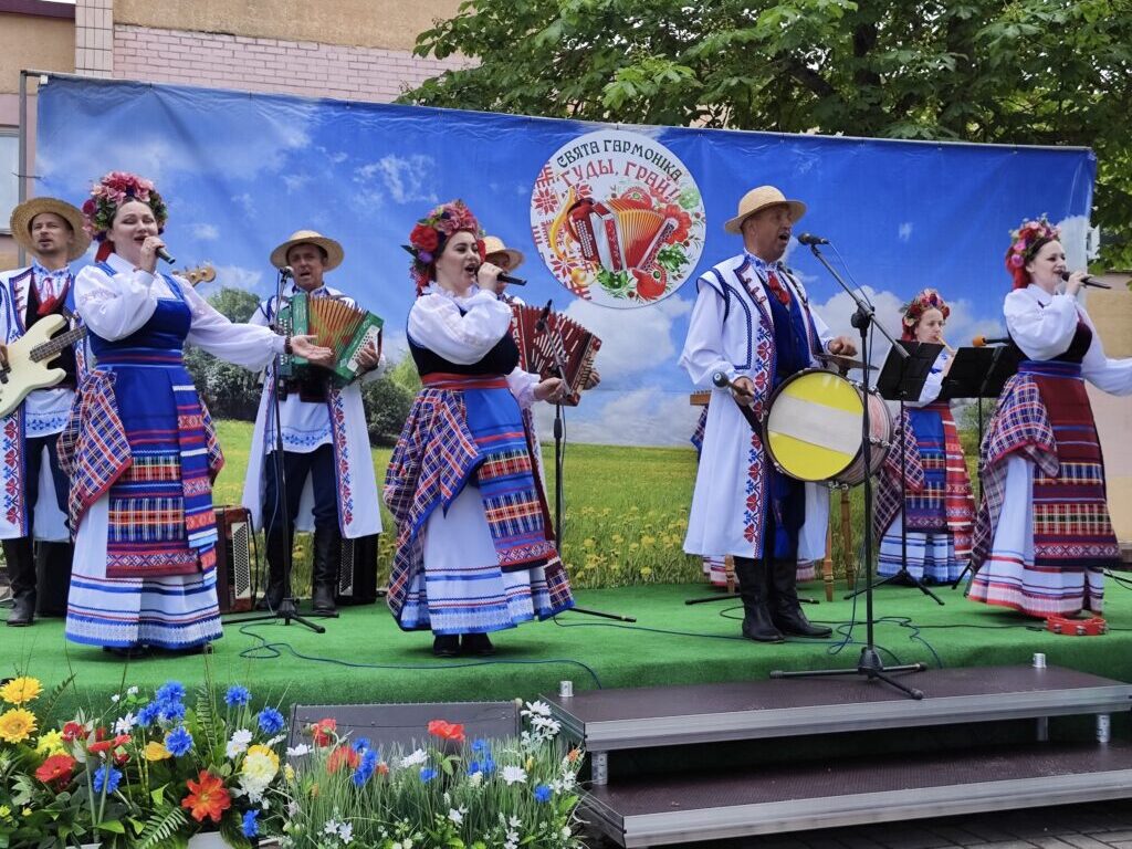 foto-5-svyata-gamonika-gudygraj-1024x819