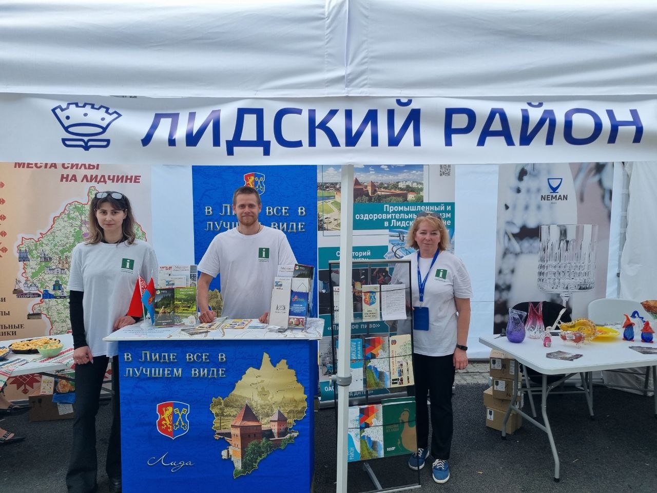 Участие в выставке «Гродненская область – территория комфортного туризма»