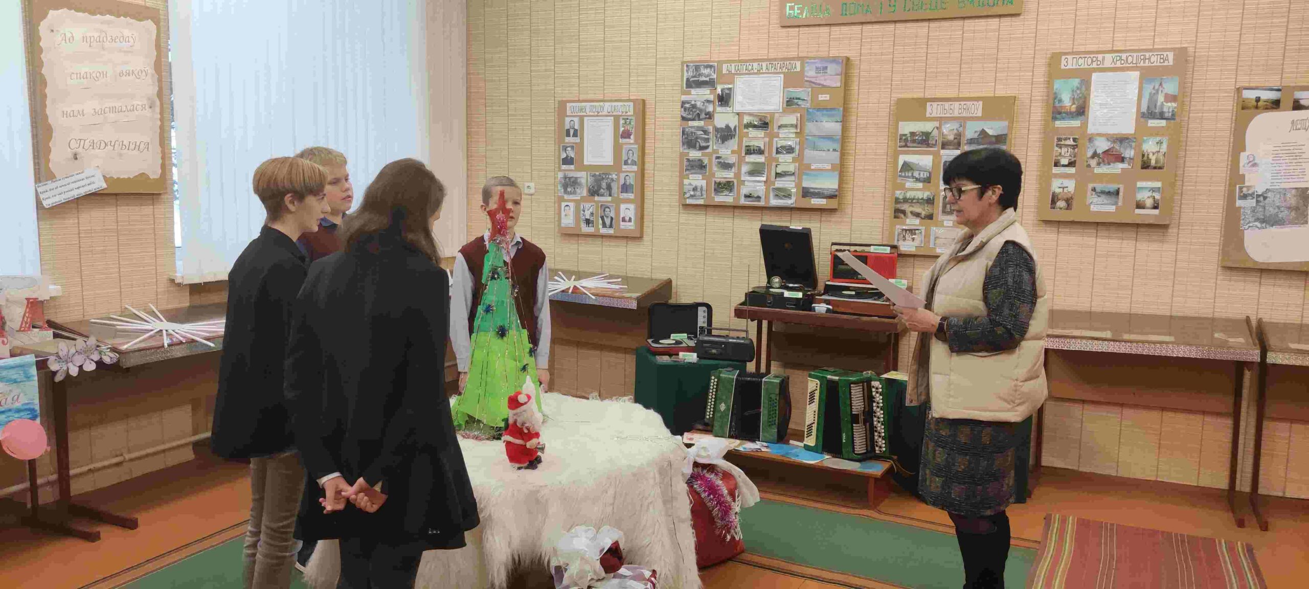 Историко-этнографический музей «Спадчына» (Белицкая СШ)