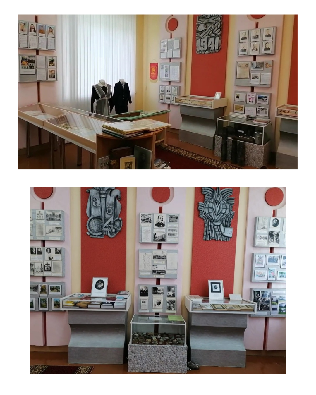 Народный историко-краеведческий музей «Час. Падзеі. Людзі» (Круповская СШ)