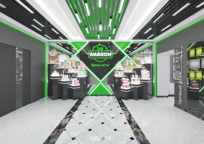 ОАО «Лидапищеконцентраты»