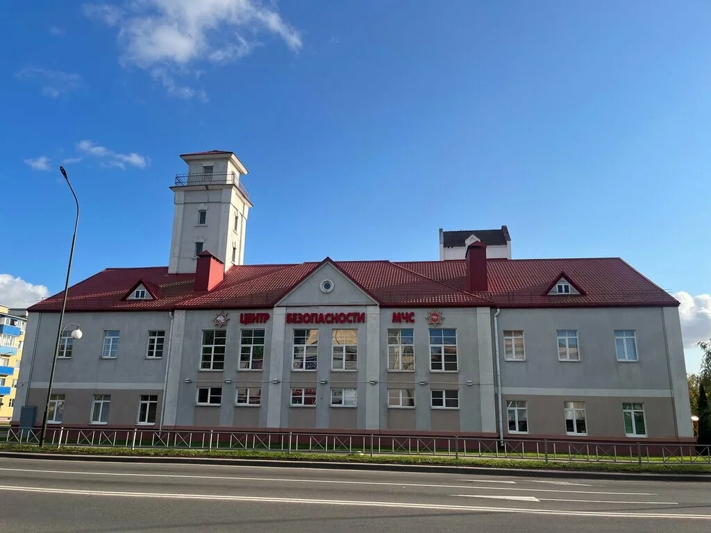 Центр безопасности МЧС